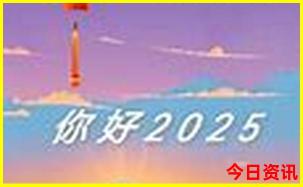 东极岛2天一夜旅游攻略