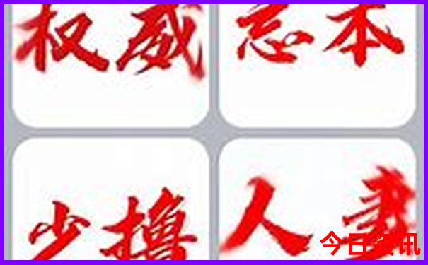 三月旅游国内最佳地
